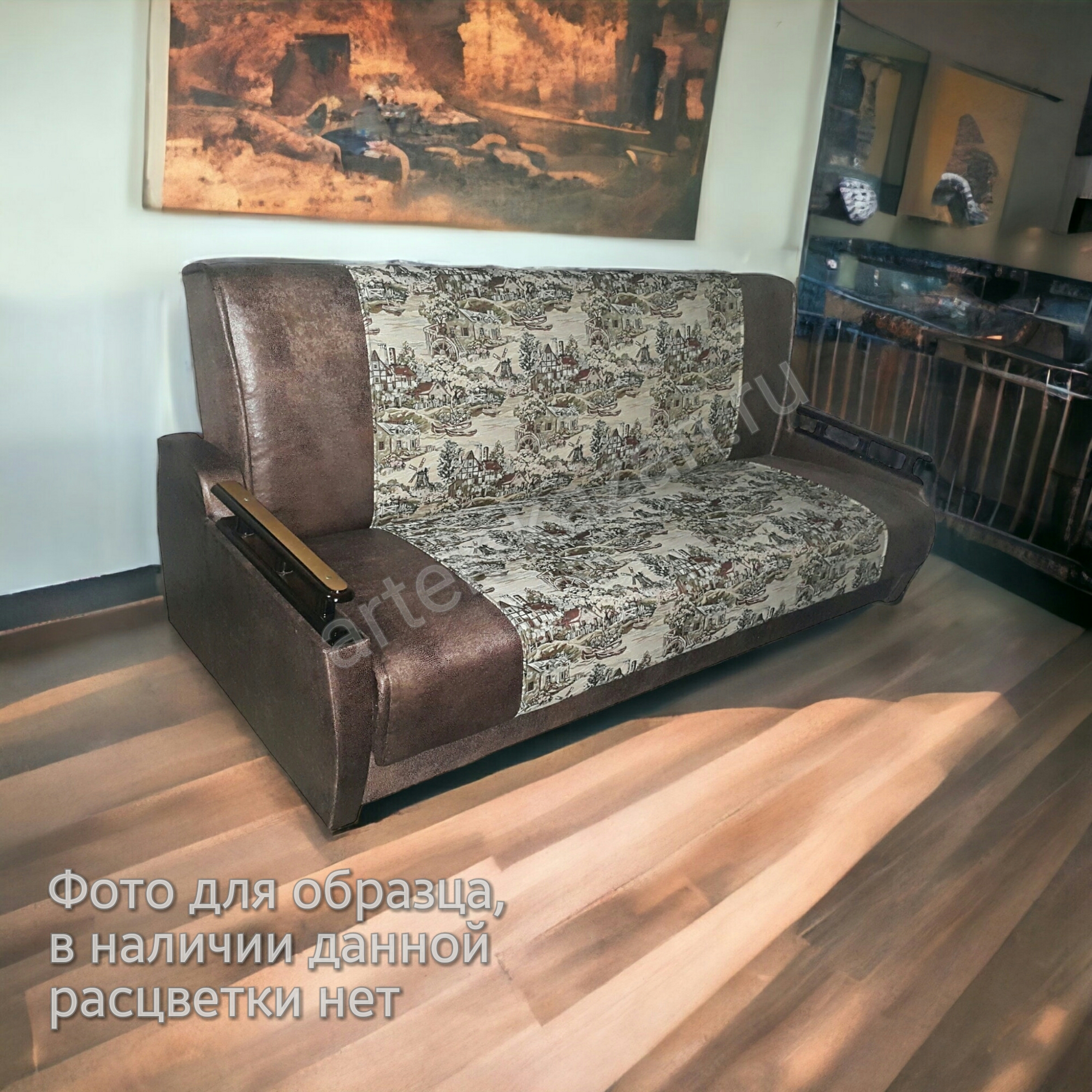 Фото 1. Купить недорогой диван по низкой цене от производителя можно у нас.